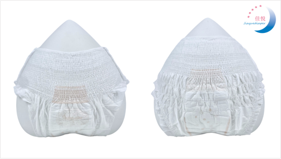 Menstrual Pants