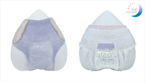 Menstrual Pants