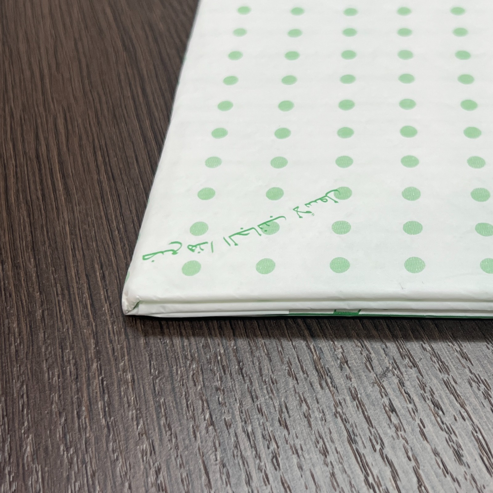 Pet Training Pads