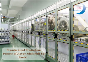 Standardisierter Produktionsprozess von Jiayue-Pull-Up-Hosen für Erwachsene!
