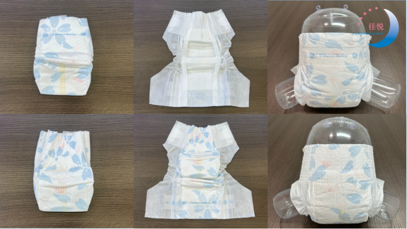 adult incontinence products