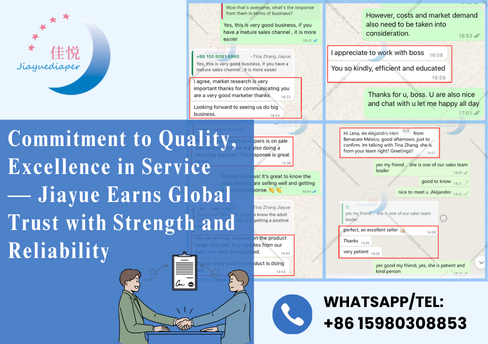 품질에 대한 헌신, 서비스 우수성 - Jiayue는 강점과 신뢰성으로 글로벌 신뢰를 얻습니다.