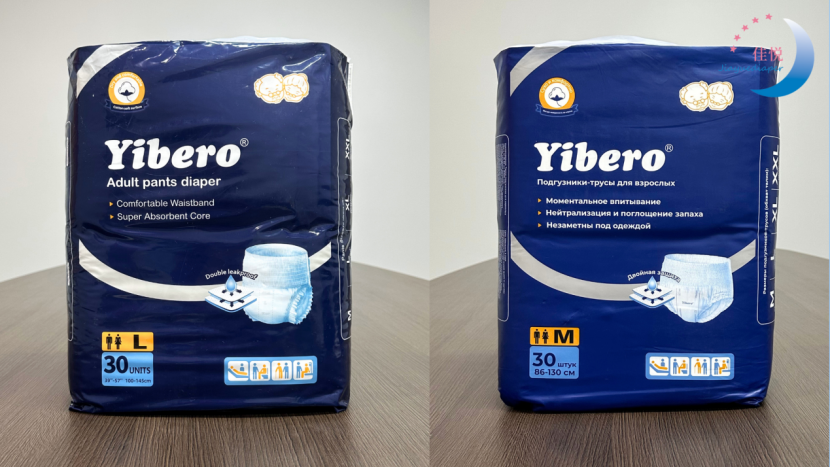 oem adult diapers