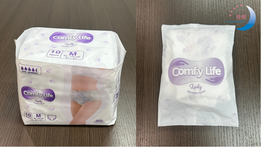 menstrual pants