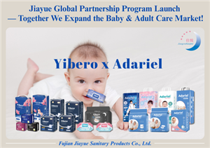 Jiayue Küresel Ortaklık Programı Başlatıldı — Birlikte Bebek ve Yetişkin Bakım Pazarını Genişletiyoruz!
