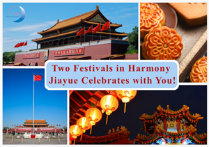 İki Festival Bir Arada, Jiayue Sizinle Kutluyor!