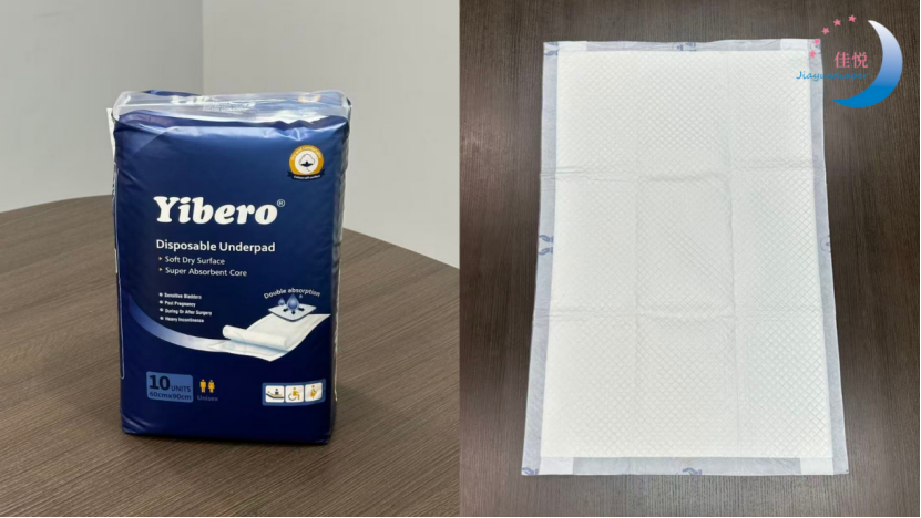 disposable nursing pads