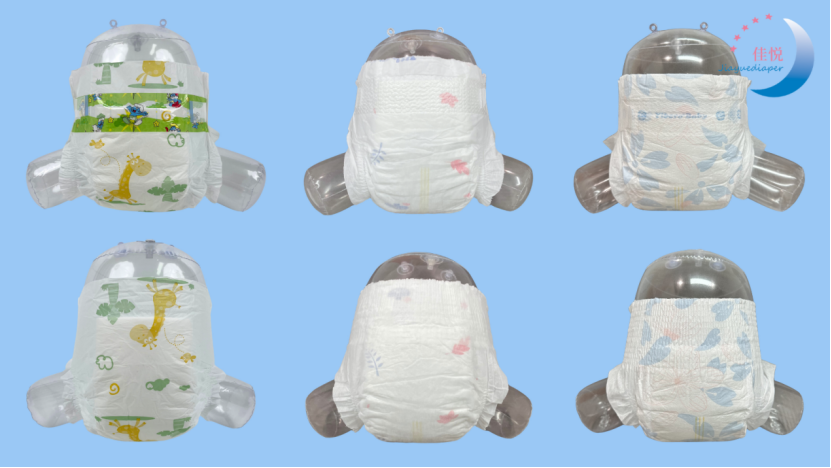 Baby Diapers