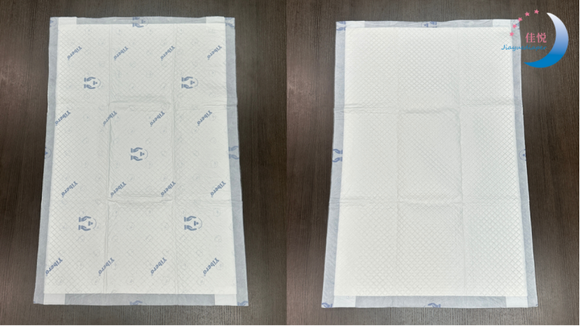 incontinence bed pads