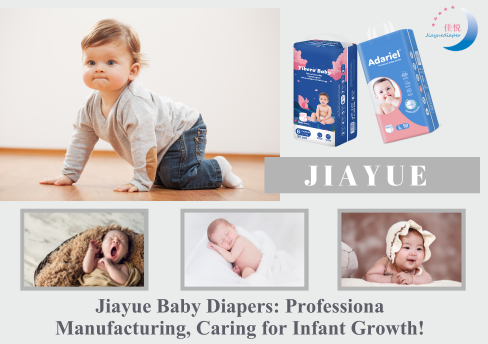 Jiayue Baby Diapers: Professional Manufacturing, Caring for Infant Growth!