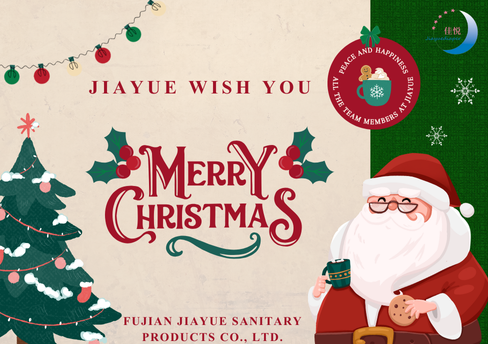 Join Hands with Jiayue and Share a Warm Christmas Together!