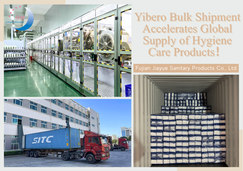 Yibero Bulk Shipment Accelerates Global Supply of Hygiene Care Products！