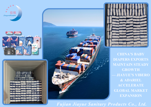 Eksport Lampin Bayi China Mengekalkan Pertumbuhan yang Mantap — Yibero & Adariel Jiayue Mempercepatkan Pengembangan Pasaran Global