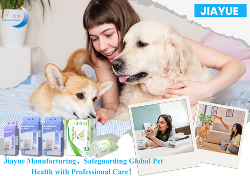 เจียหยู แมนูแฟคเจอริ่ง ปกป้องสุขภาพสัตว์เลี้ยงทั่วโลกด้วยการดูแลอย่างมืออาชีพ!