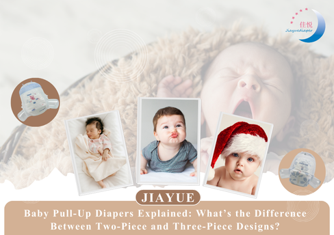 ผ้าอ้อมเด็กแบบดึงขึ้น: ความแตกต่างระหว่างแบบสองชิ้นและสามชิ้นคืออะไร?