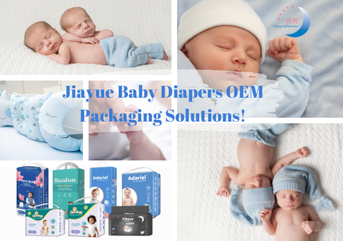 Solutions d'emballage OEM pour couches pour bébés Jiayue !