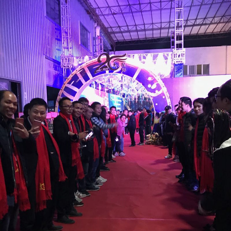 Curma Company 20th Anniversary  Celebration Party  in 2019