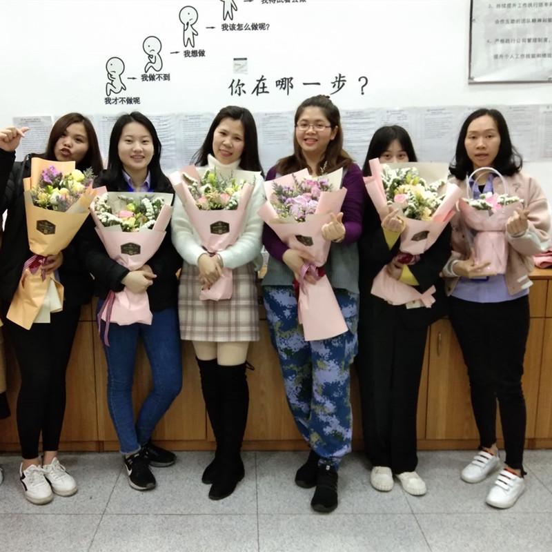 Care about the Women in Curma