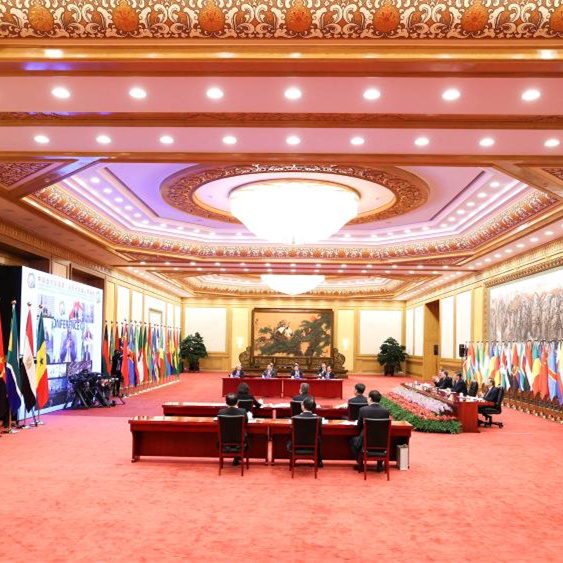 The 8th Ministerial Conference of Africa-China Cooperation Forum