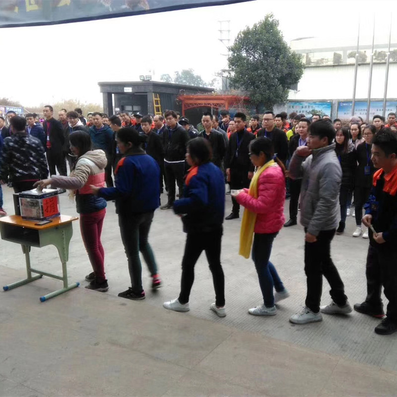 Donation campaign  to save colleague's kid