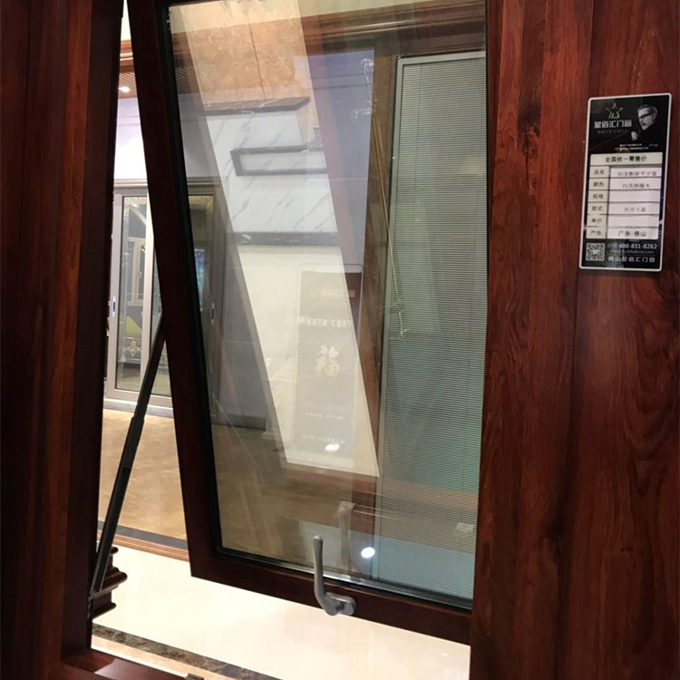 Thermal Break System Window Outward Casement Square Shape Windows