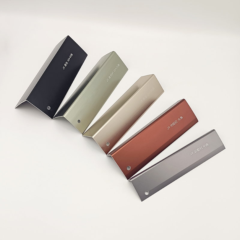 Folding Electrophoretic Aluminum Profile