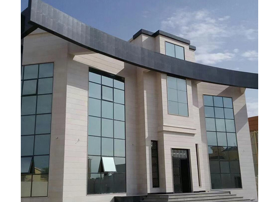 Commercial Building in Nigeria