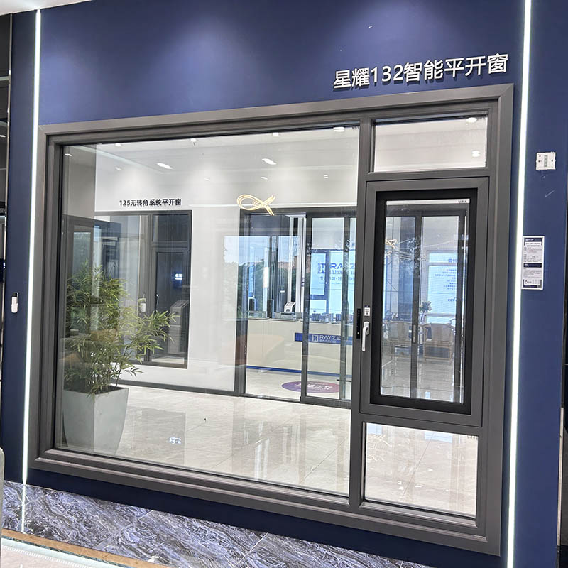 6063-T5 heat insulation aluminum automatic casement window