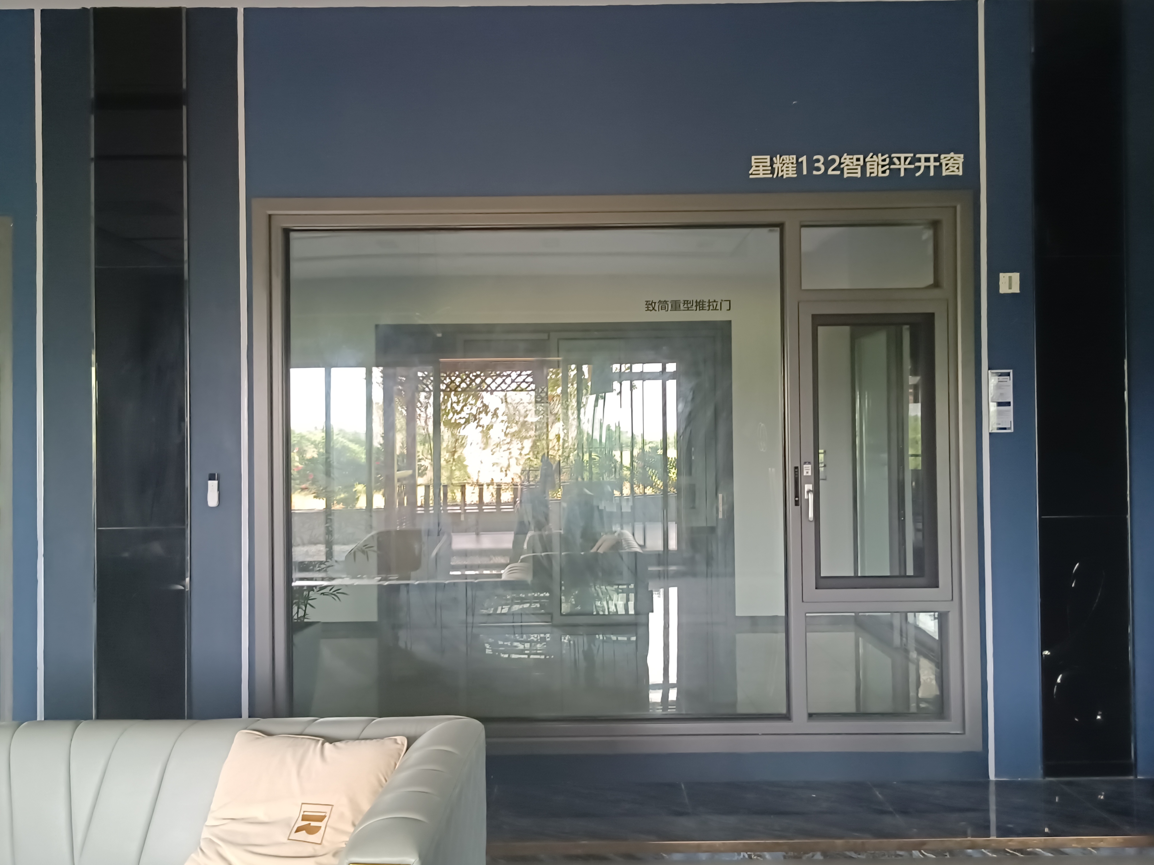 6063-T5 heat insulation aluminum automatic casement window