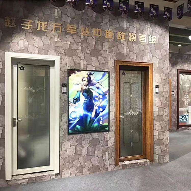 Pameran Canton Bahan Binaan China 2018