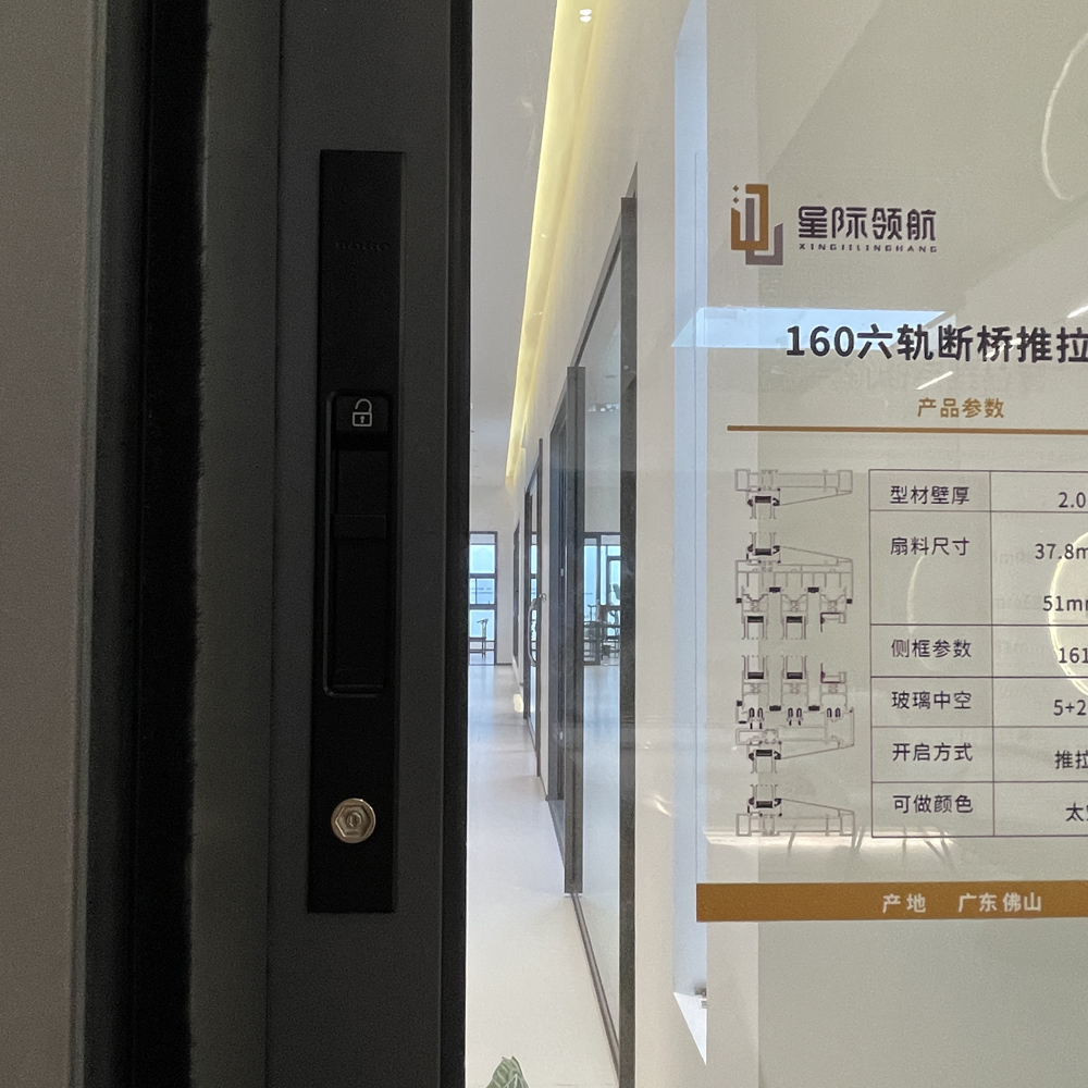 160 Curma Aluminium 6 tracks Sliding Window