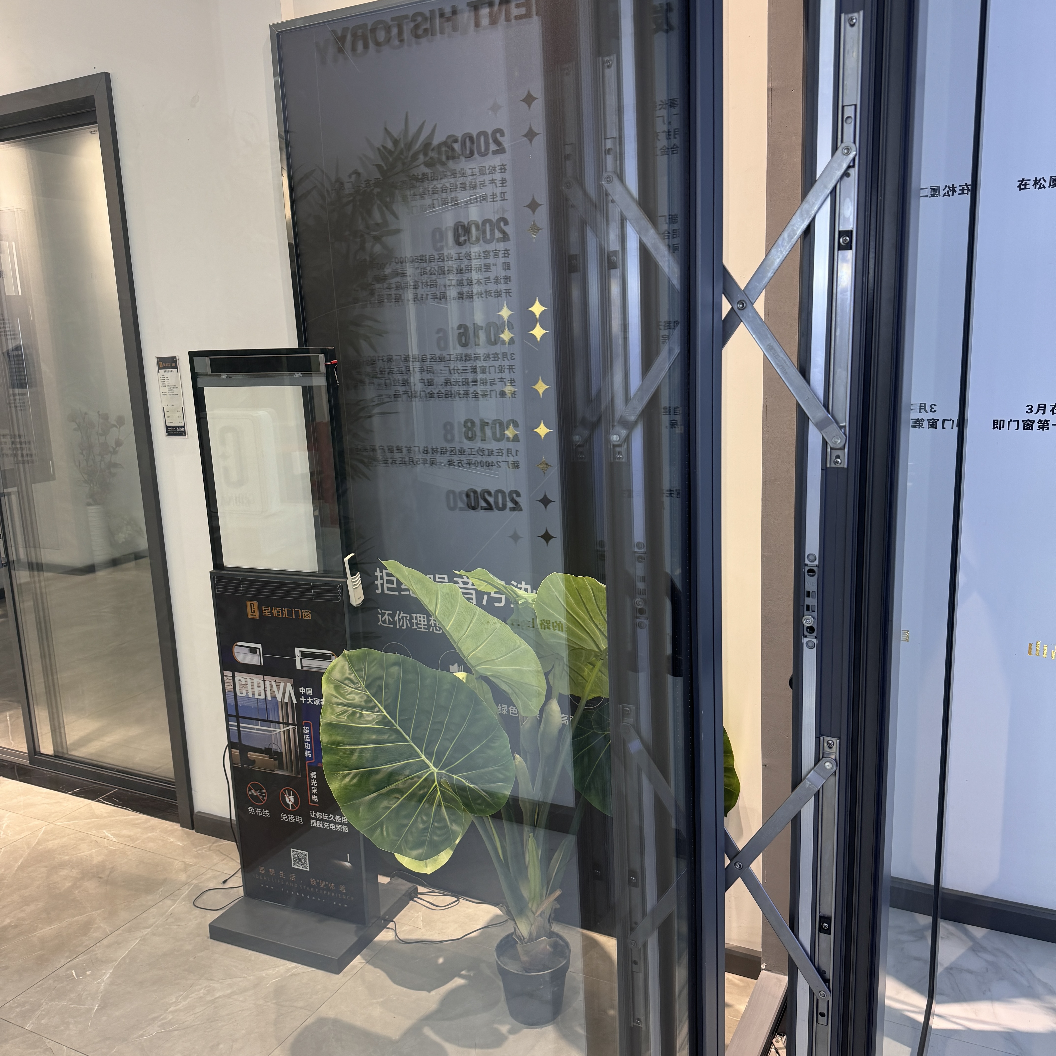 Curma Aluminum Curtain Wall System