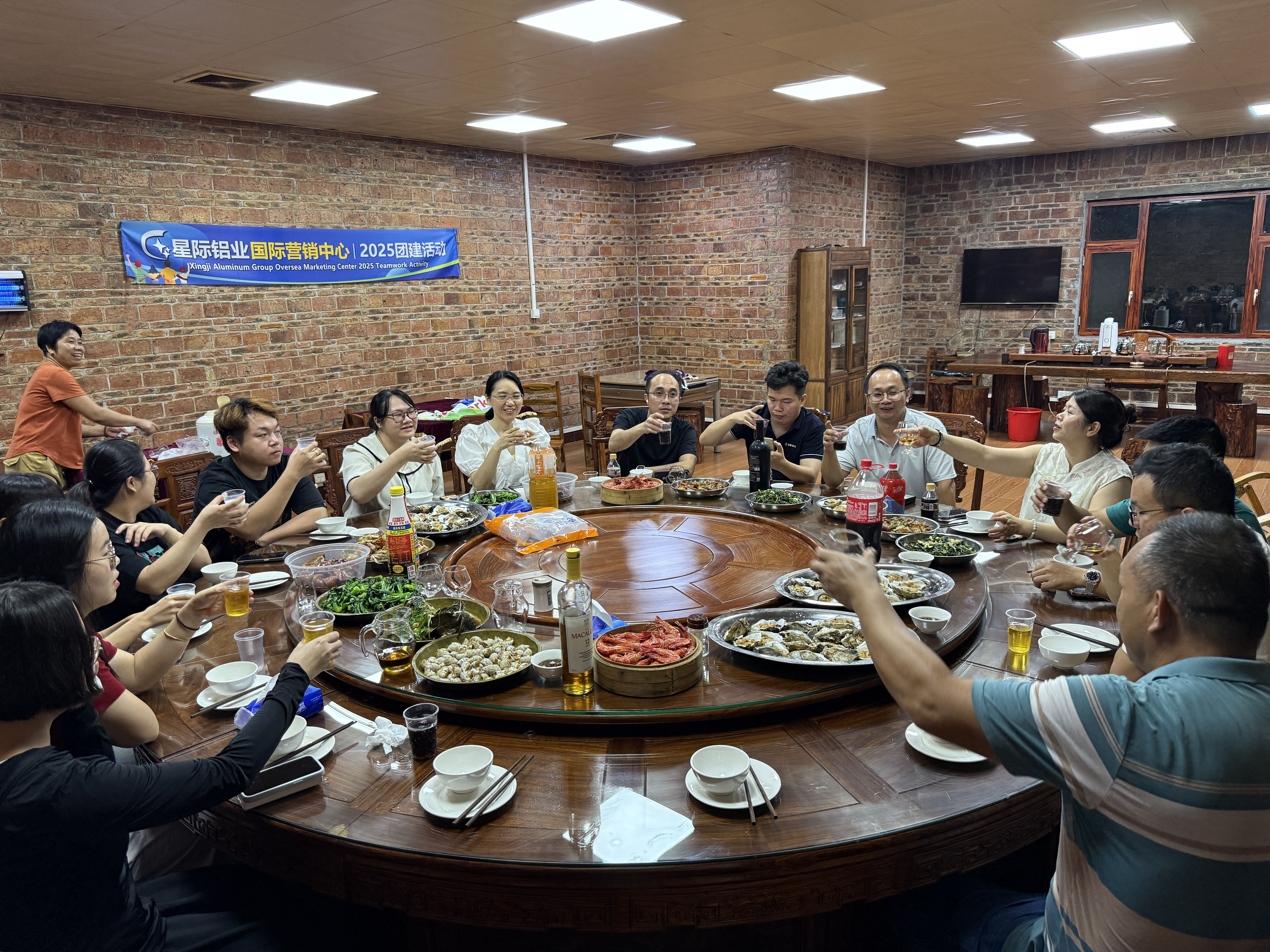 thermally broken aluminum windows