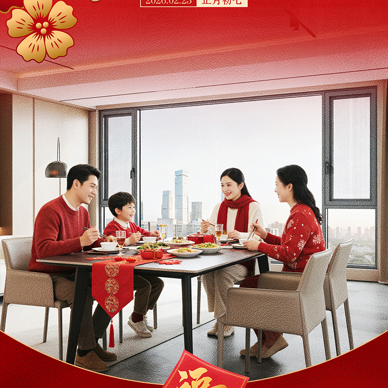 Seventh Day Humanity Festival, windows hold all life's beginnings