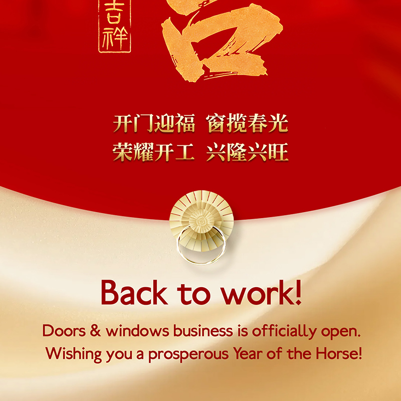 Returning to work welcomes spring, clear windows await new stories