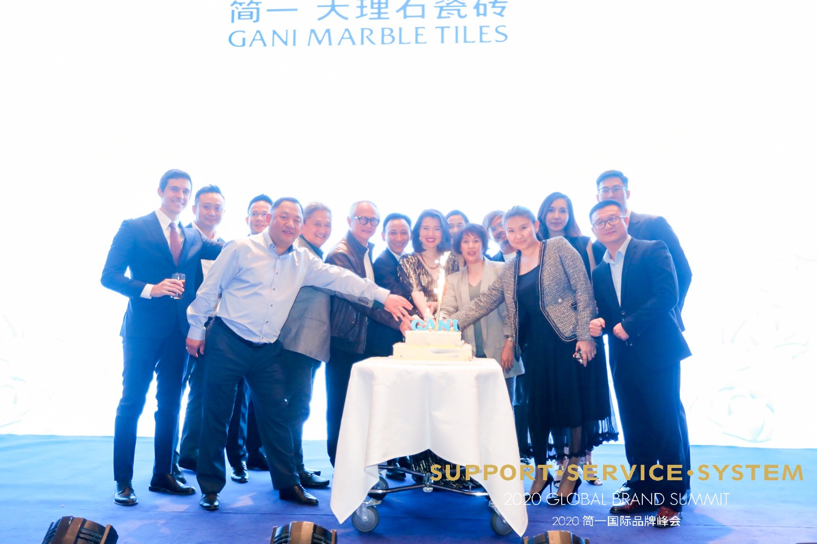 GANI Celebrates its 2020 Global Brand Summit and GANI NIGHT