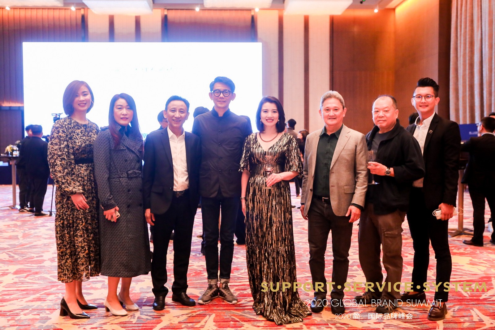 GANI Celebrates its 2020 Global Brand Summit and GANI NIGHT