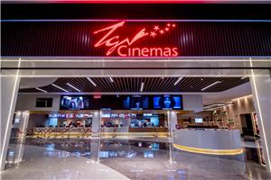 CINEMA DEL TGV IN MALESIA