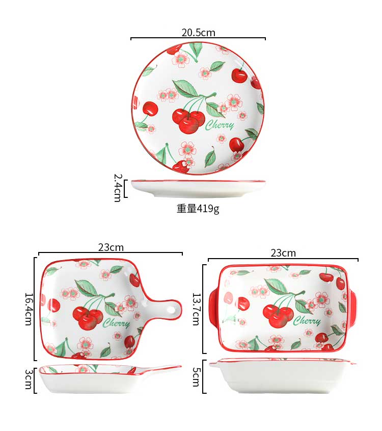 Vegetable dish with handle