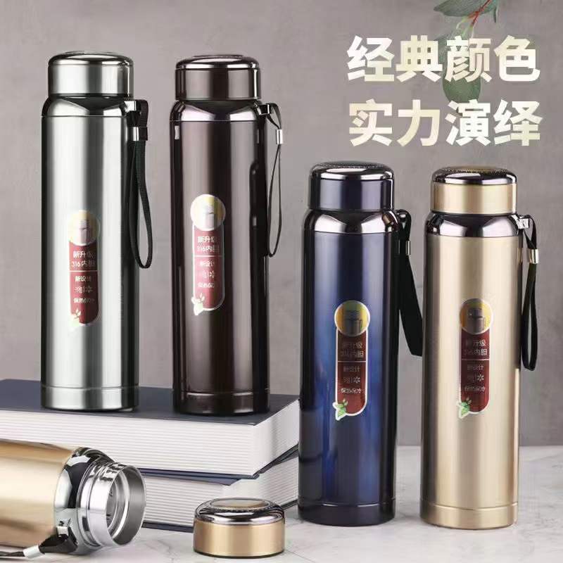 thermos cup