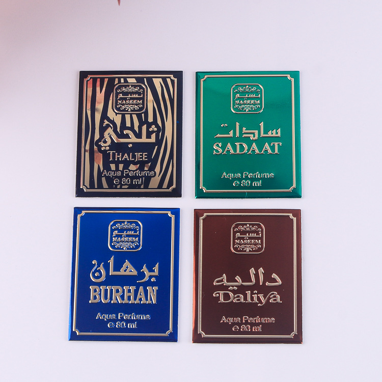 zamac and aluminum label sticker for perfume and wine bottle