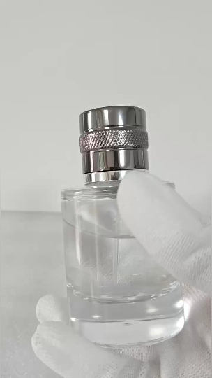 engraved magnetic perfume caps