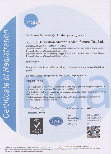 ISO9001 Quatity Management System