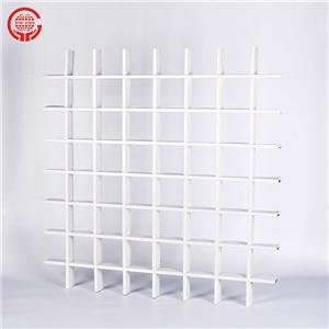 Open Grille Ceiling