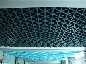 Aluminum Profile Triangle Grille Ceiling