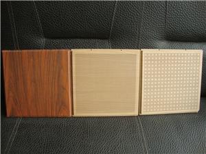 Wooden Transfer Panel