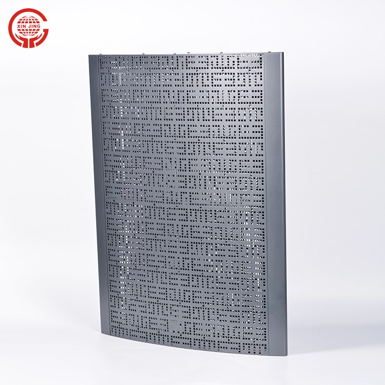 Aluminum Custom Louver