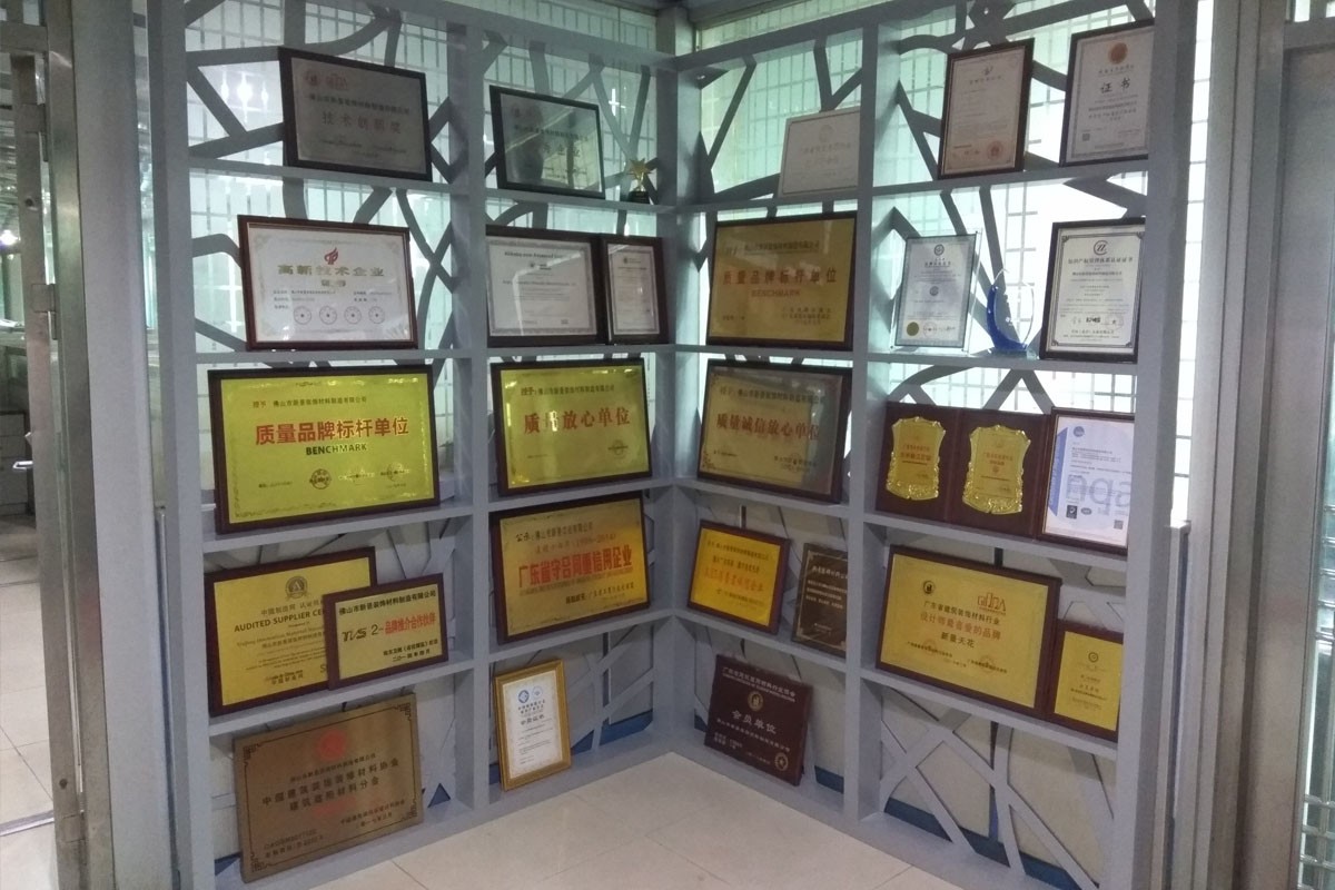 Xinjing Decoration Make Your Dreams Come True