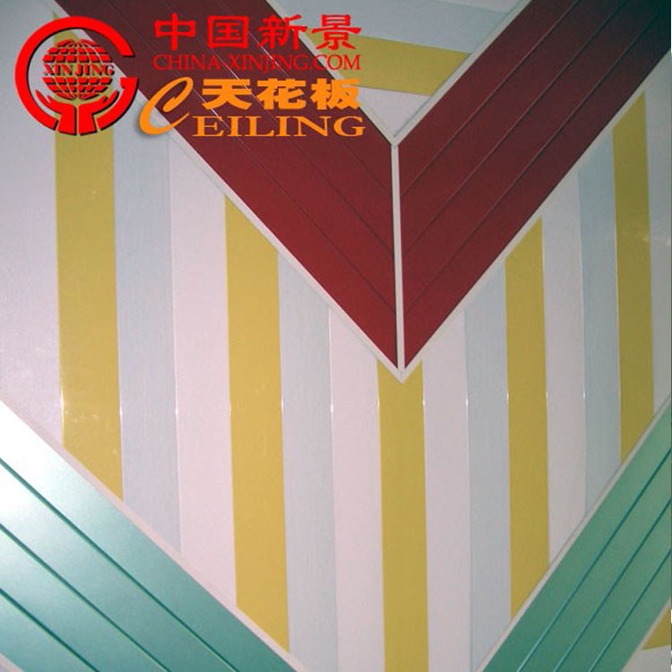 D Type Linear Ceiling System