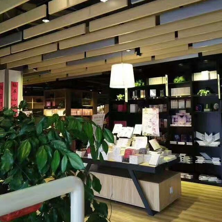 Aluminum Profile Baffle